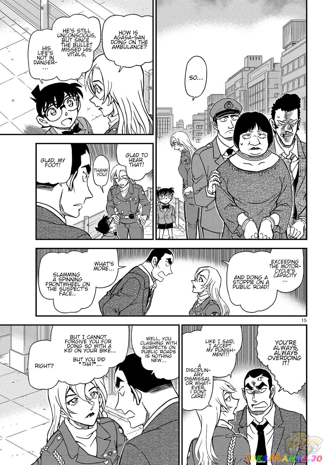 Detective Conan Chapter 1075 - page 14