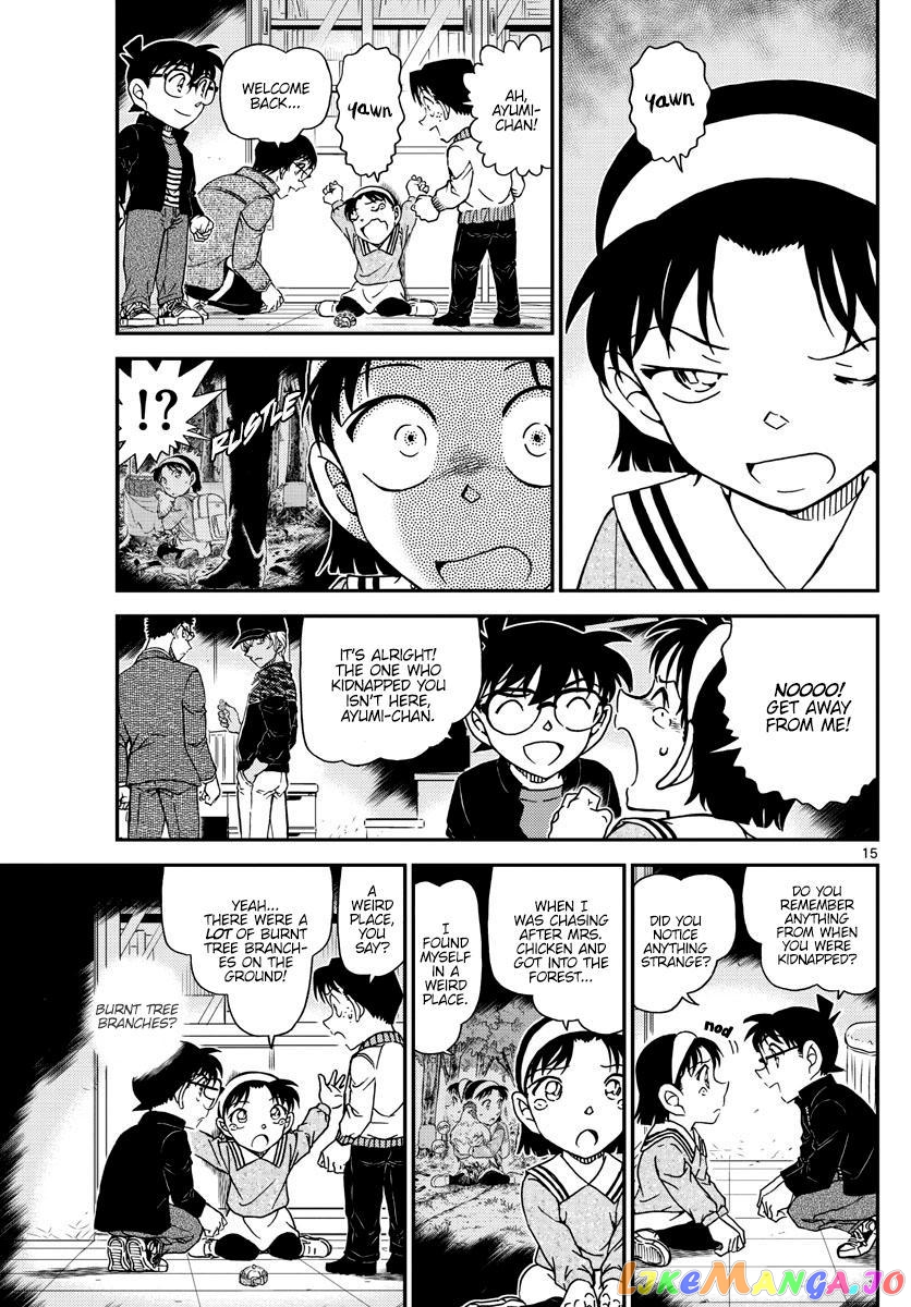 Detective Conan Chapter 1052 - page 16