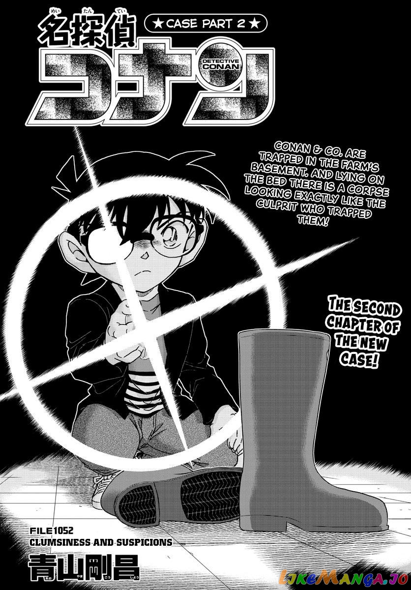 Detective Conan Chapter 1052 - page 2