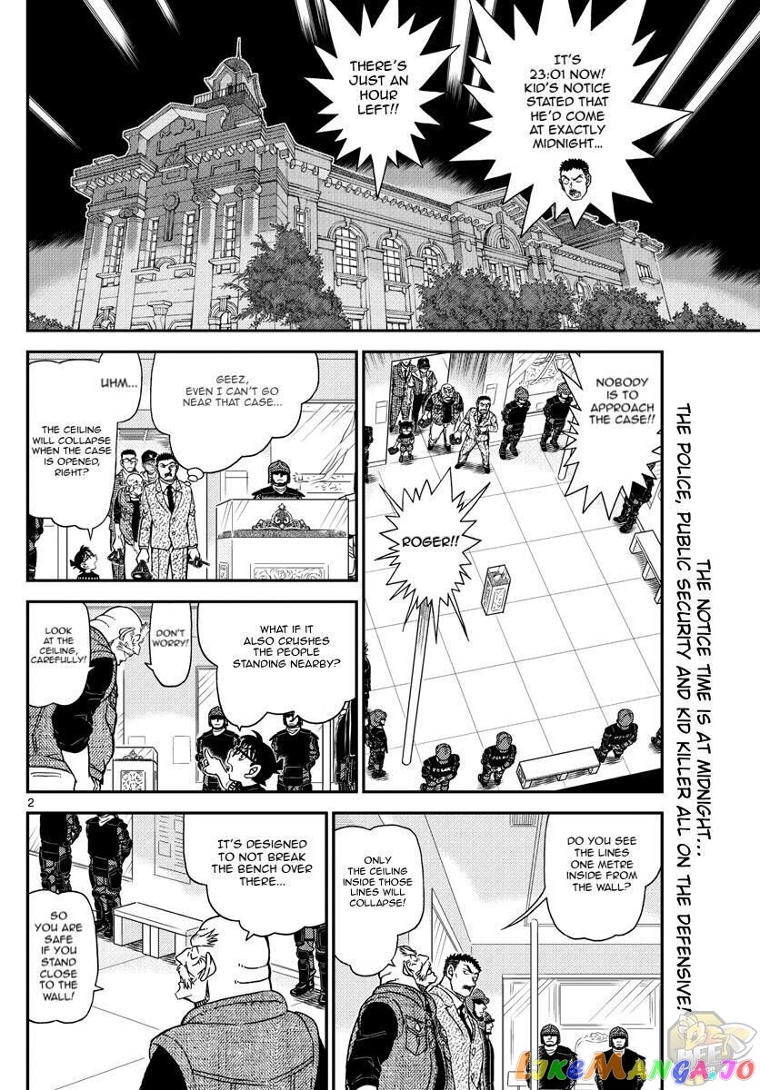 Detective Conan Chapter 1077 - page 3