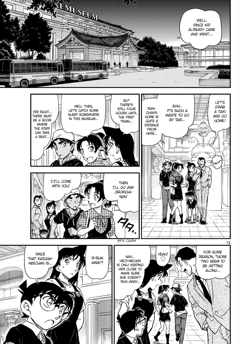 Detective Conan Chapter 1020 - page 13