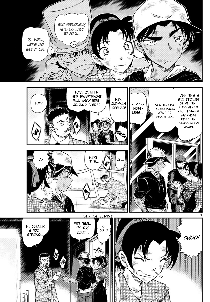 Detective Conan Chapter 1020 - page 7