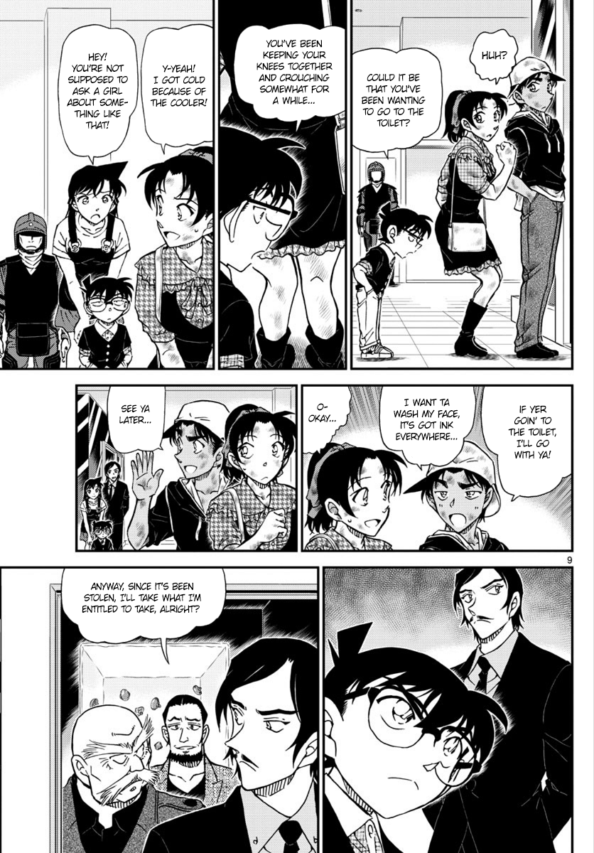 Detective Conan Chapter 1020 - page 9