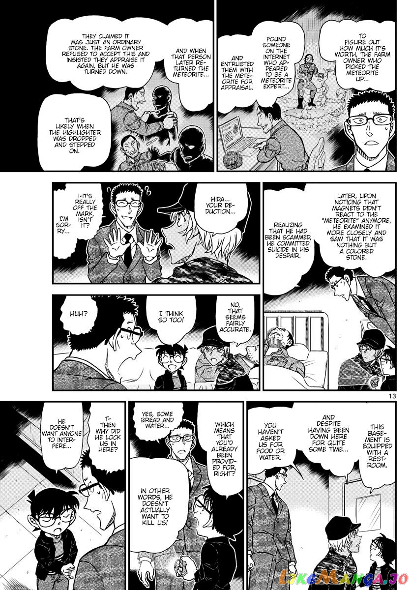 Detective Conan Chapter 1053 - page 13