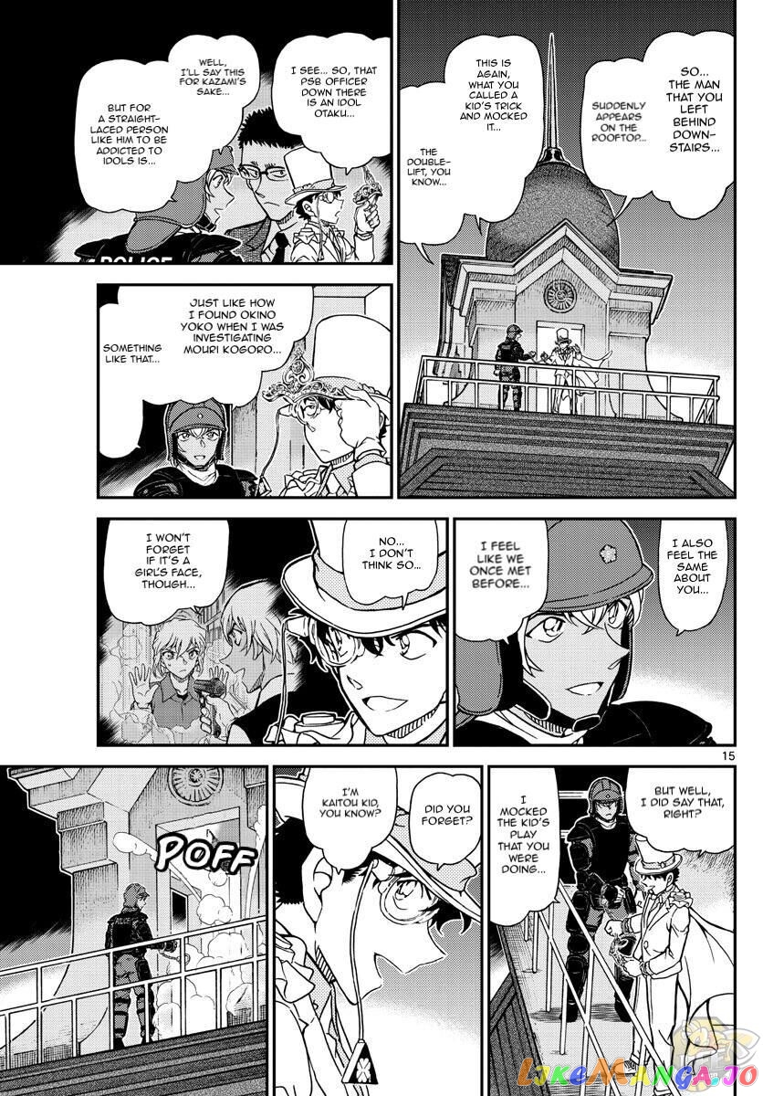 Detective Conan Chapter 1078 - page 16