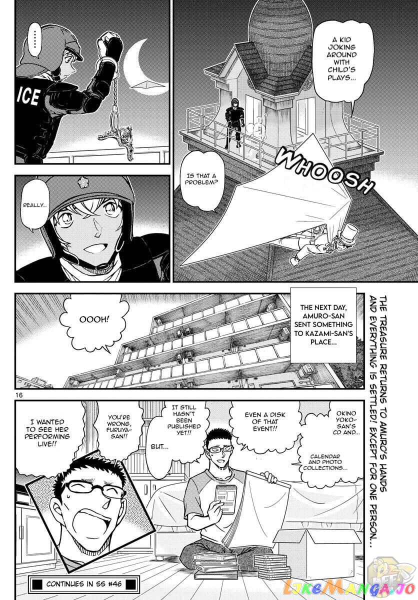 Detective Conan Chapter 1078 - page 17