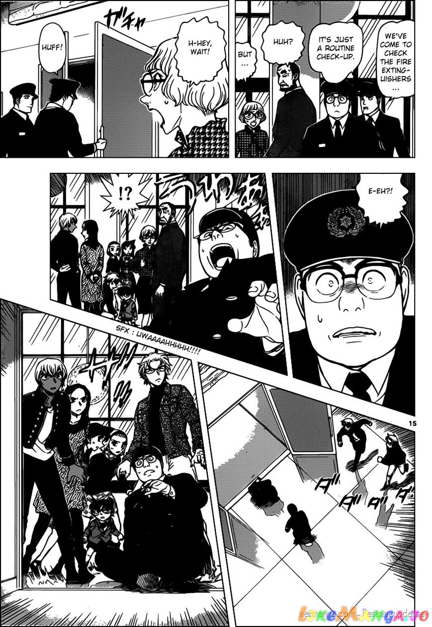 Detective Conan Chapter 954 - page 15