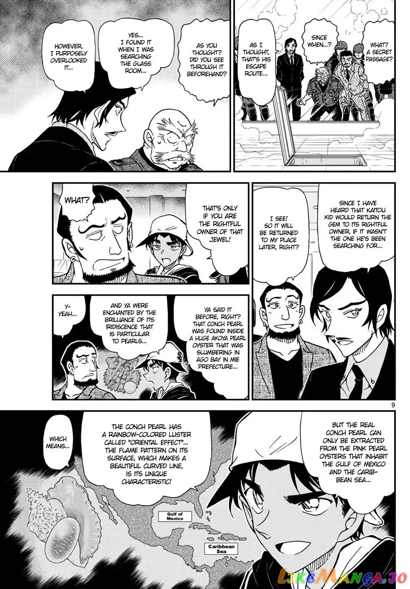 Detective Conan Chapter 1021 - page 9