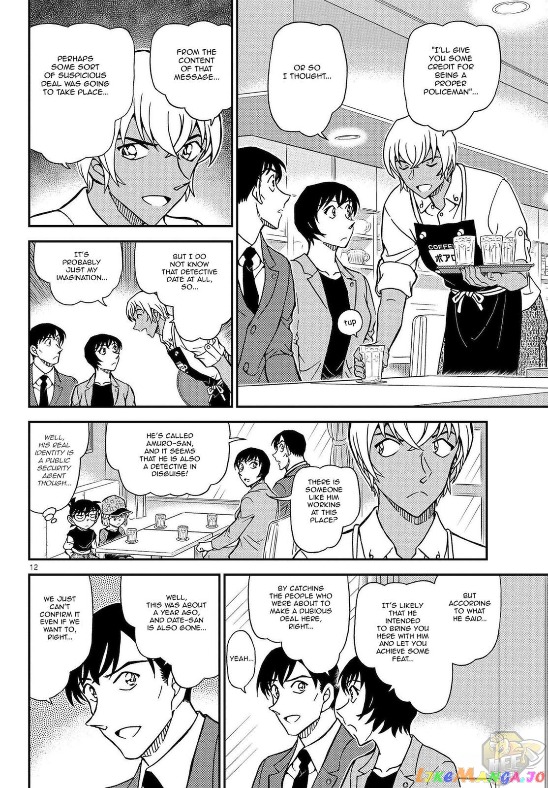 Detective Conan Chapter 1079 - page 13