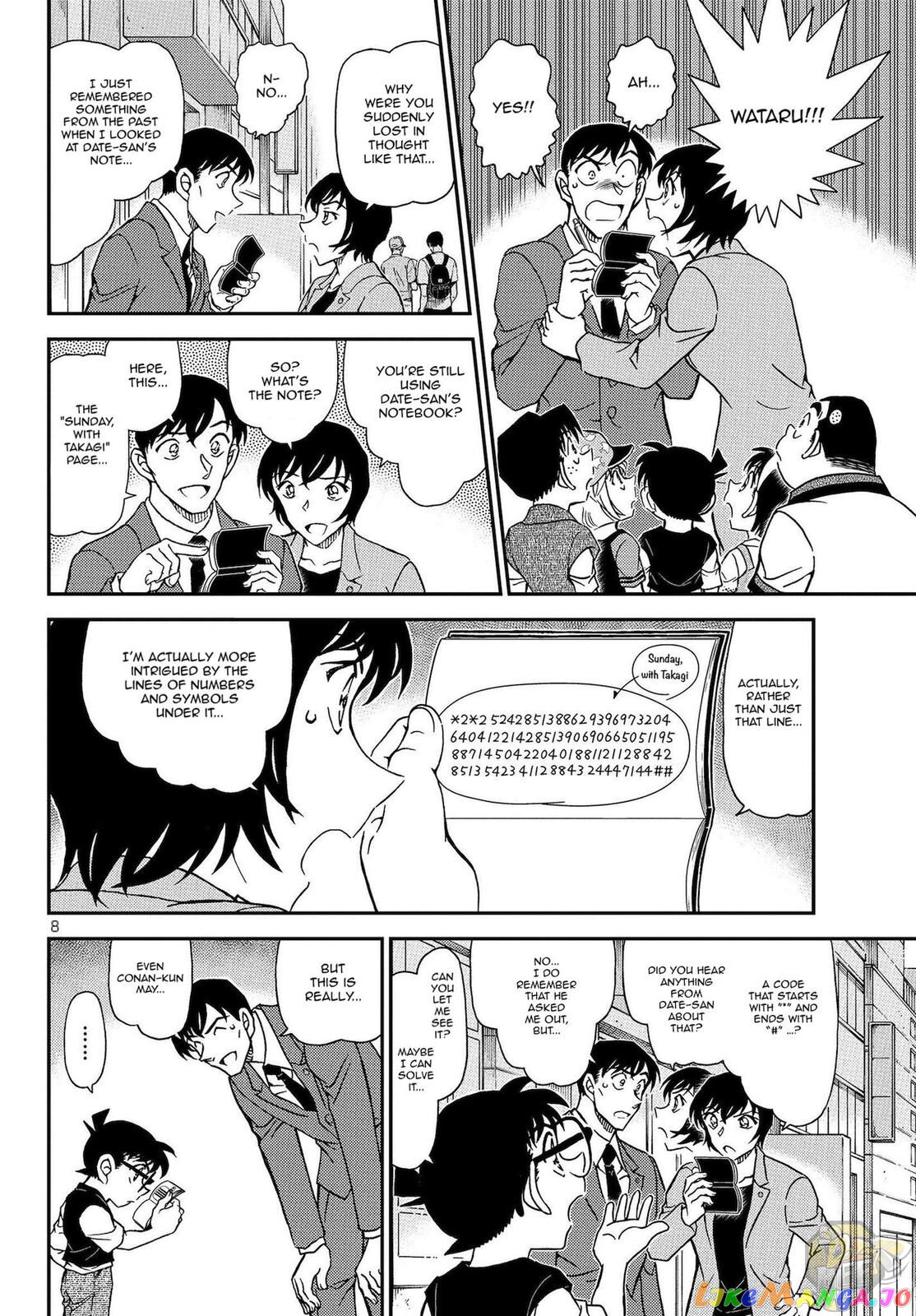 Detective Conan Chapter 1079 - page 9