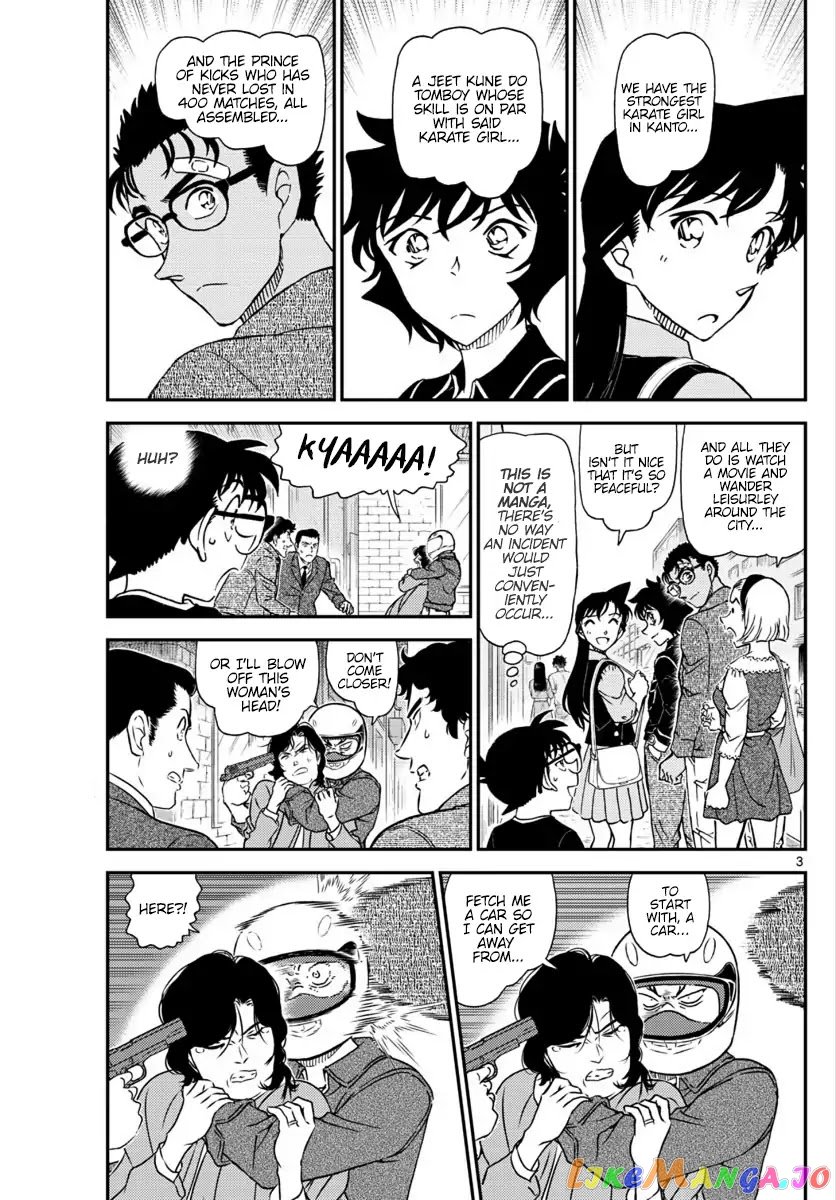 Detective Conan Chapter 1022 - page 4