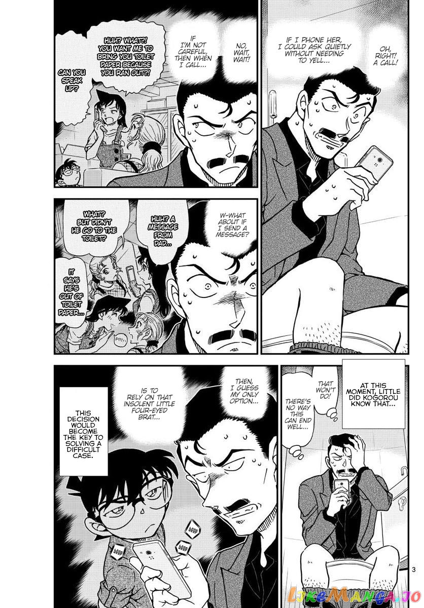 Detective Conan Chapter 1055 - page 4