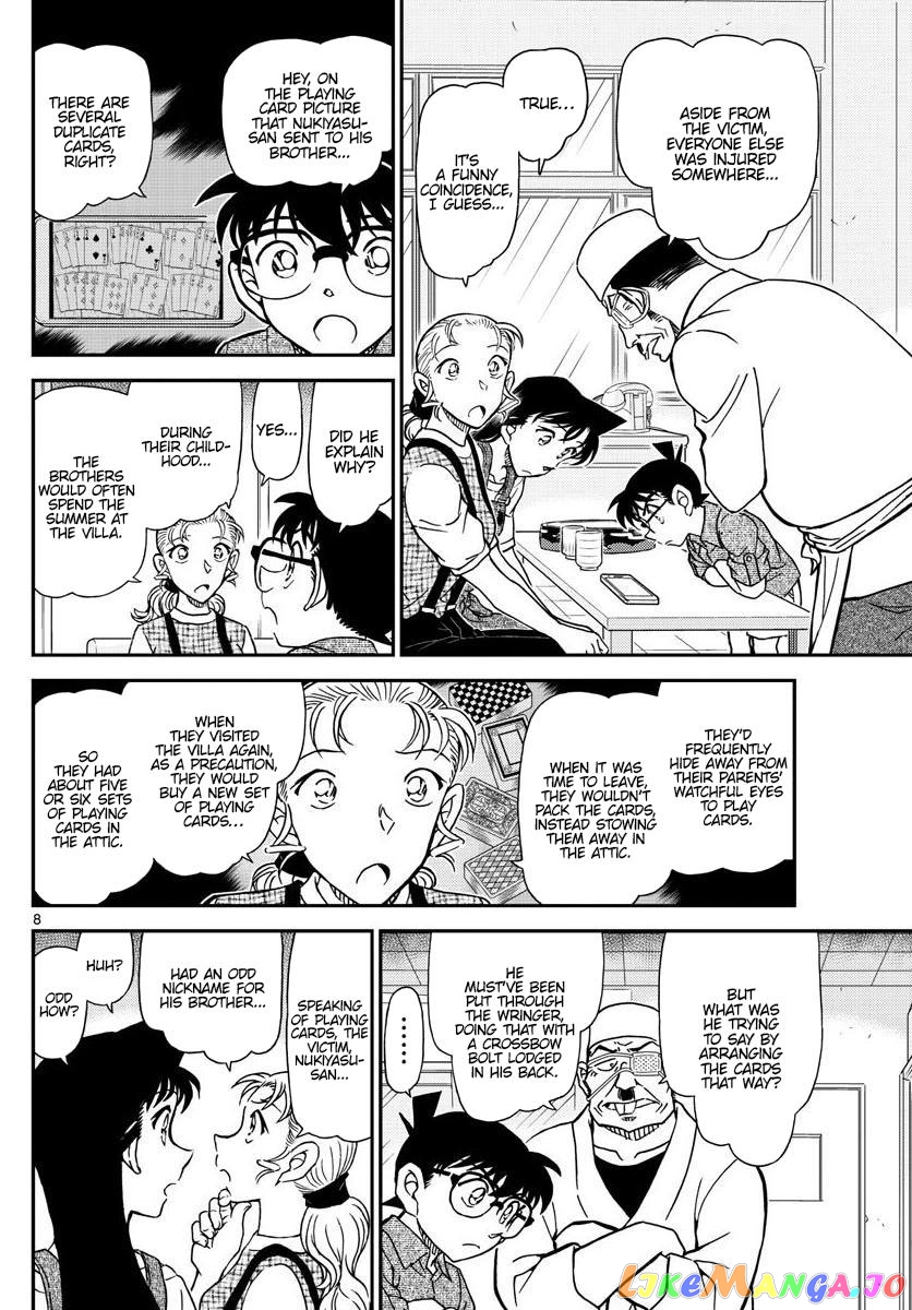 Detective Conan Chapter 1056 - page 8