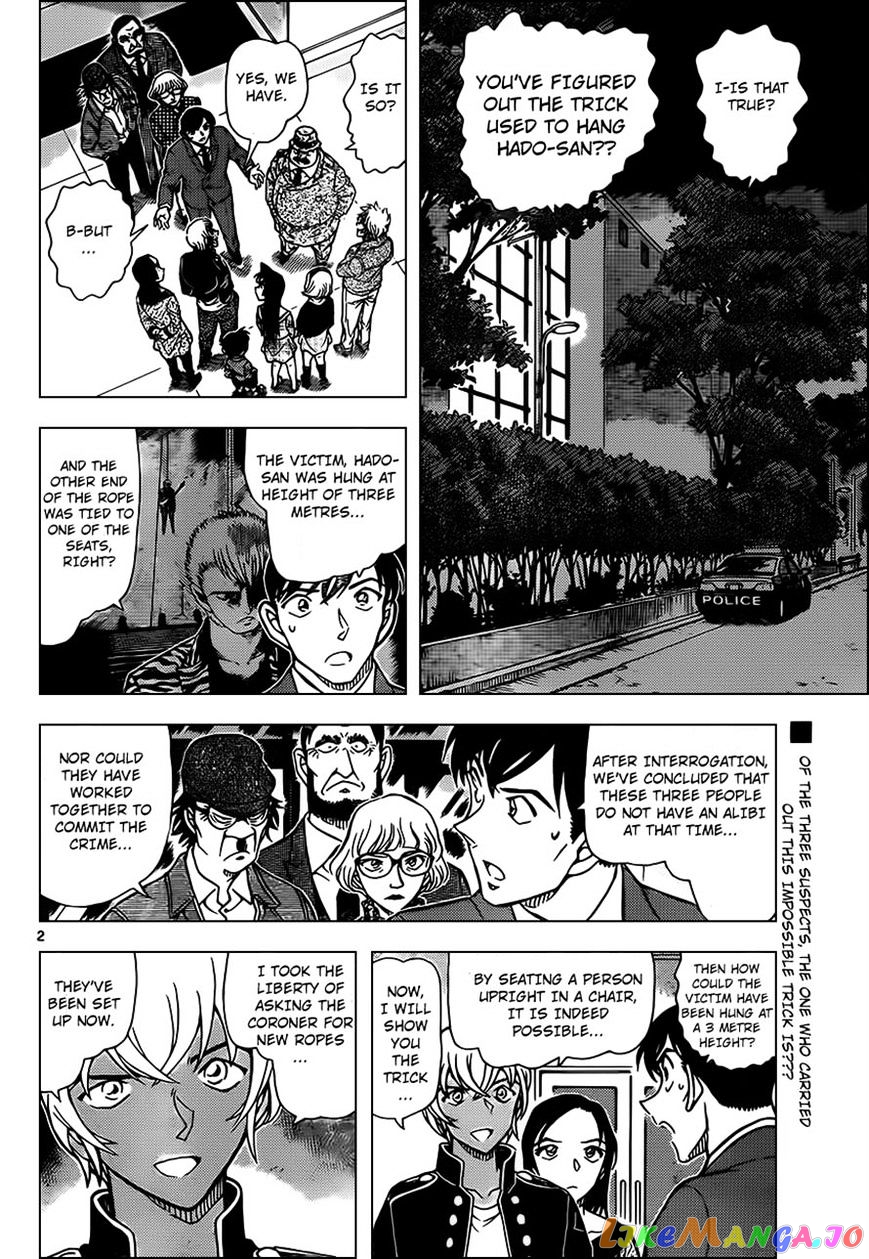 Detective Conan Chapter 957 - page 2