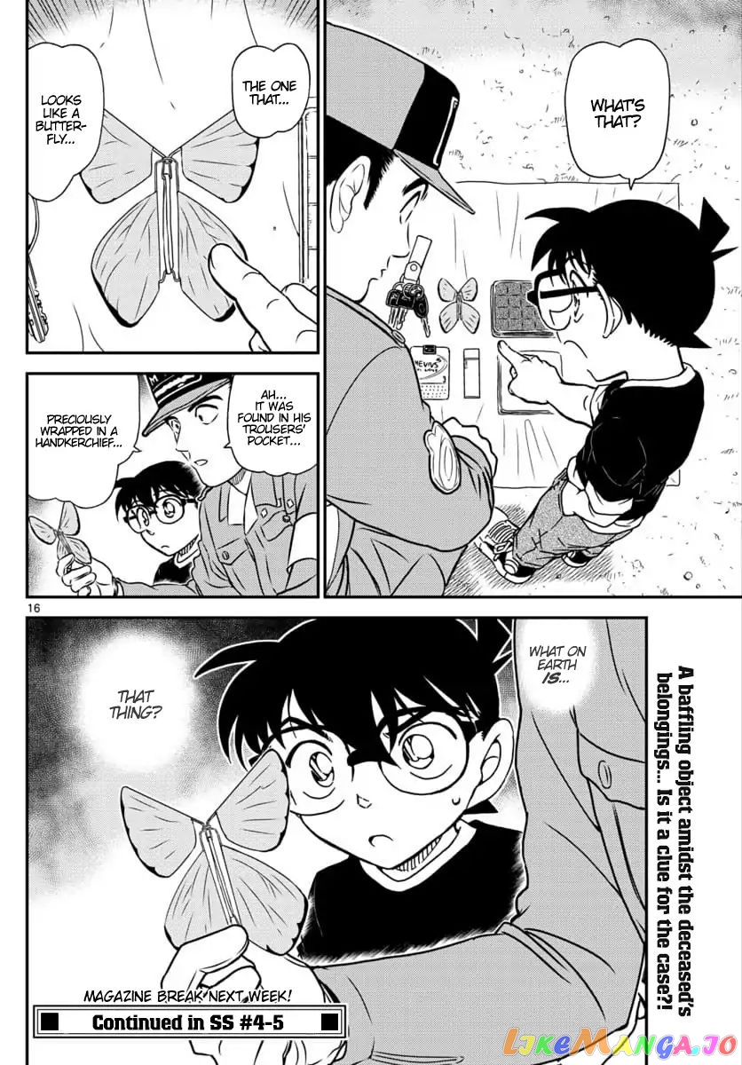 Detective Conan Chapter 1024 - page 16