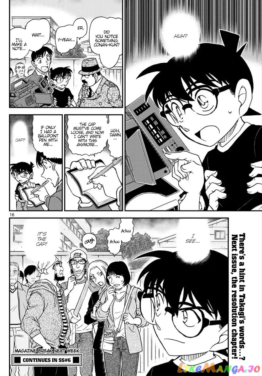 Detective Conan Chapter 1025 - page 16