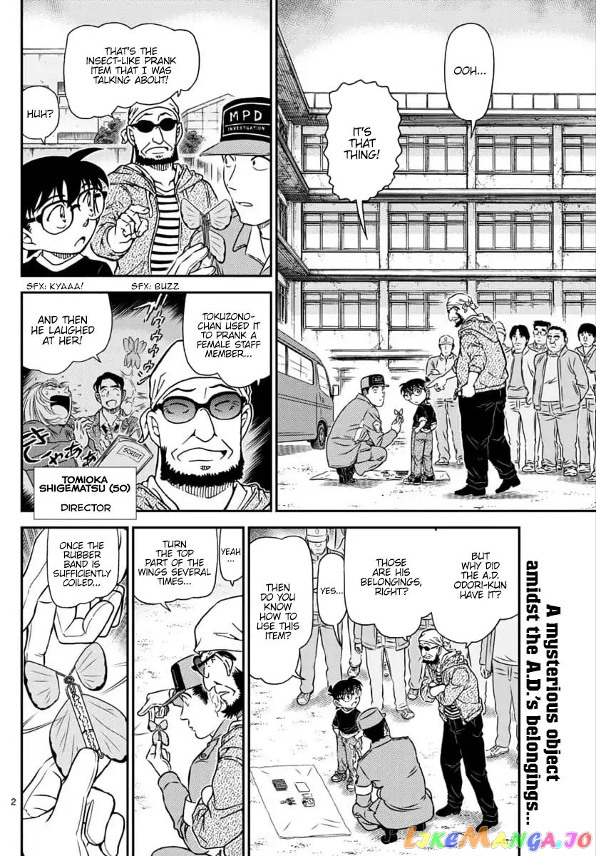 Detective Conan Chapter 1025 - page 2