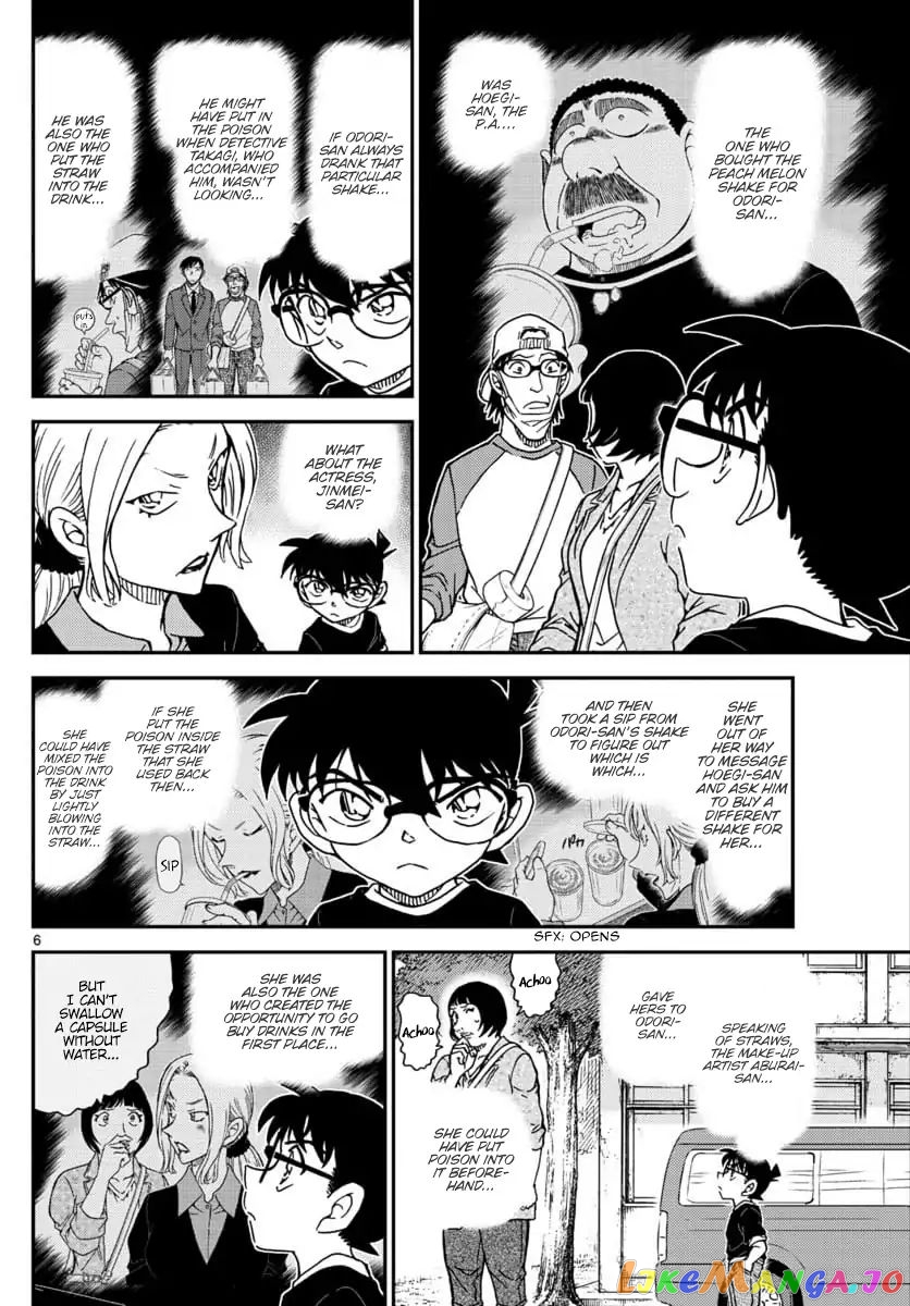 Detective Conan Chapter 1025 - page 6