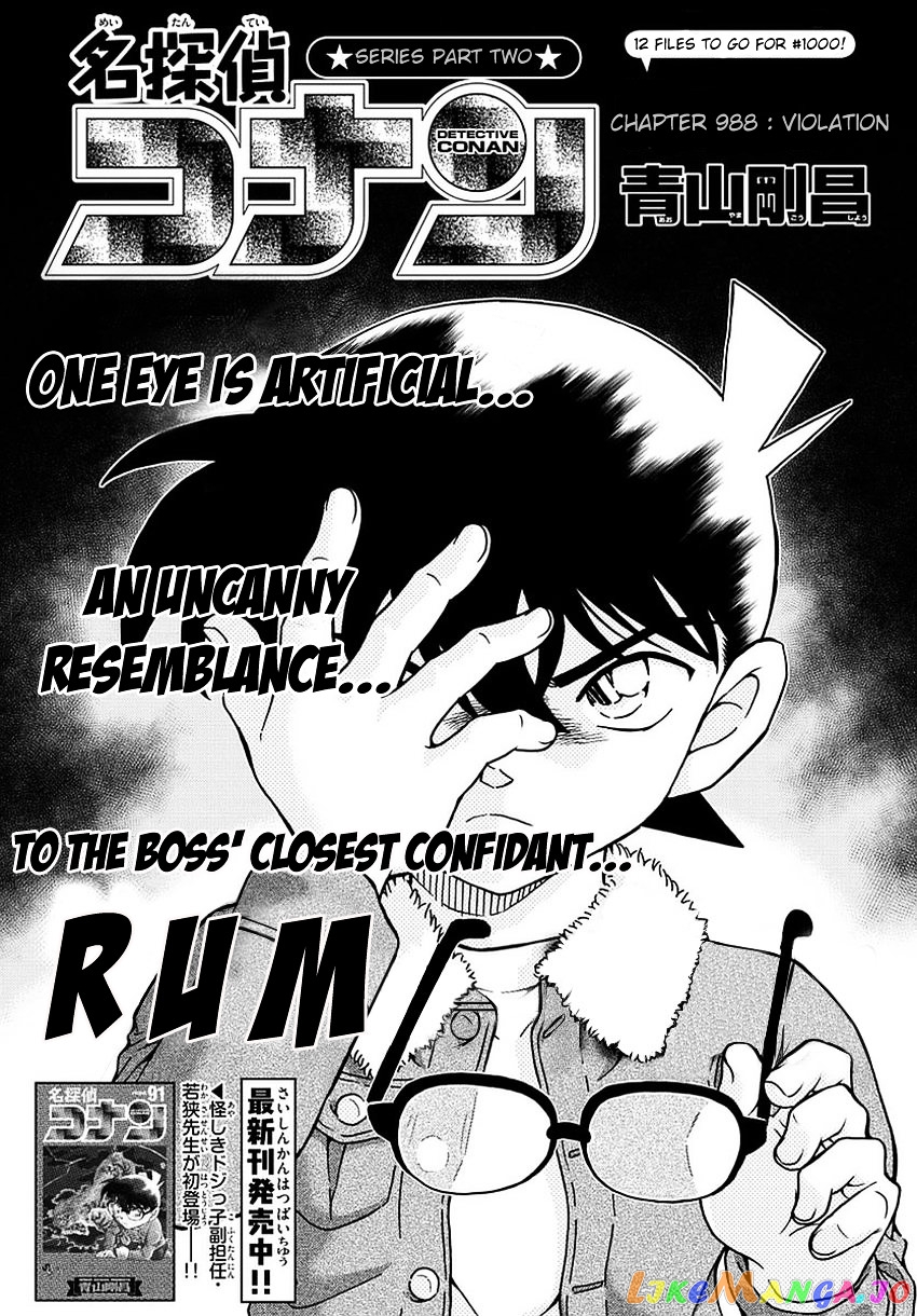 Detective Conan Chapter 988 - page 2