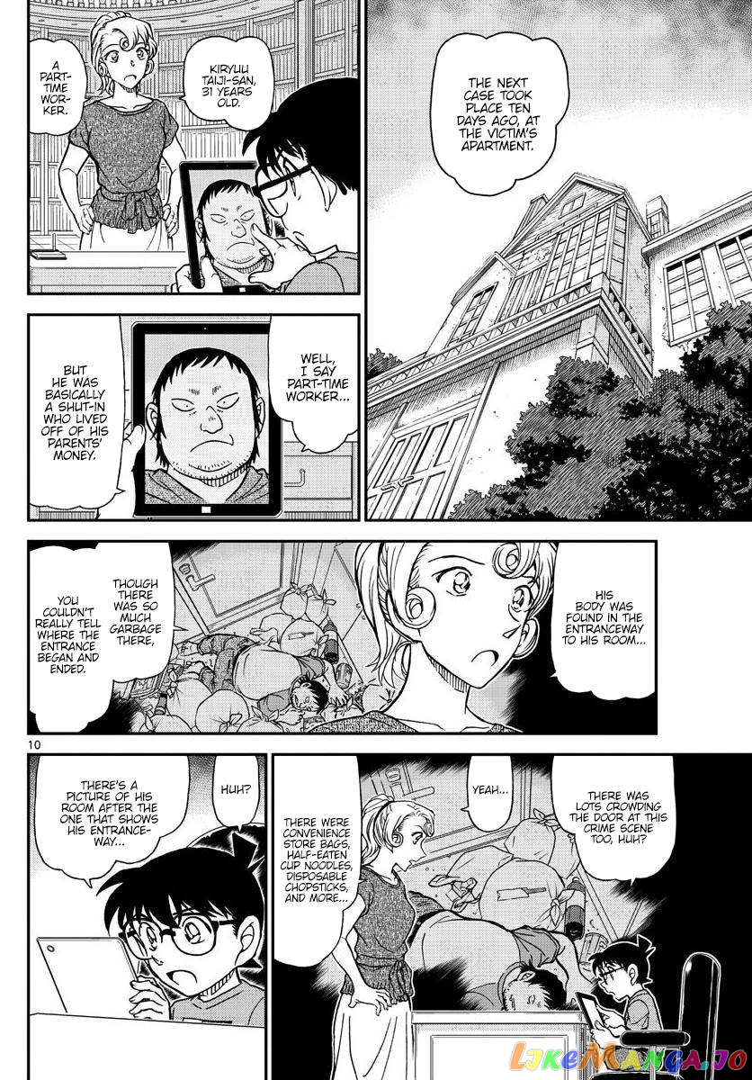 Detective Conan Chapter 1058 - page 10