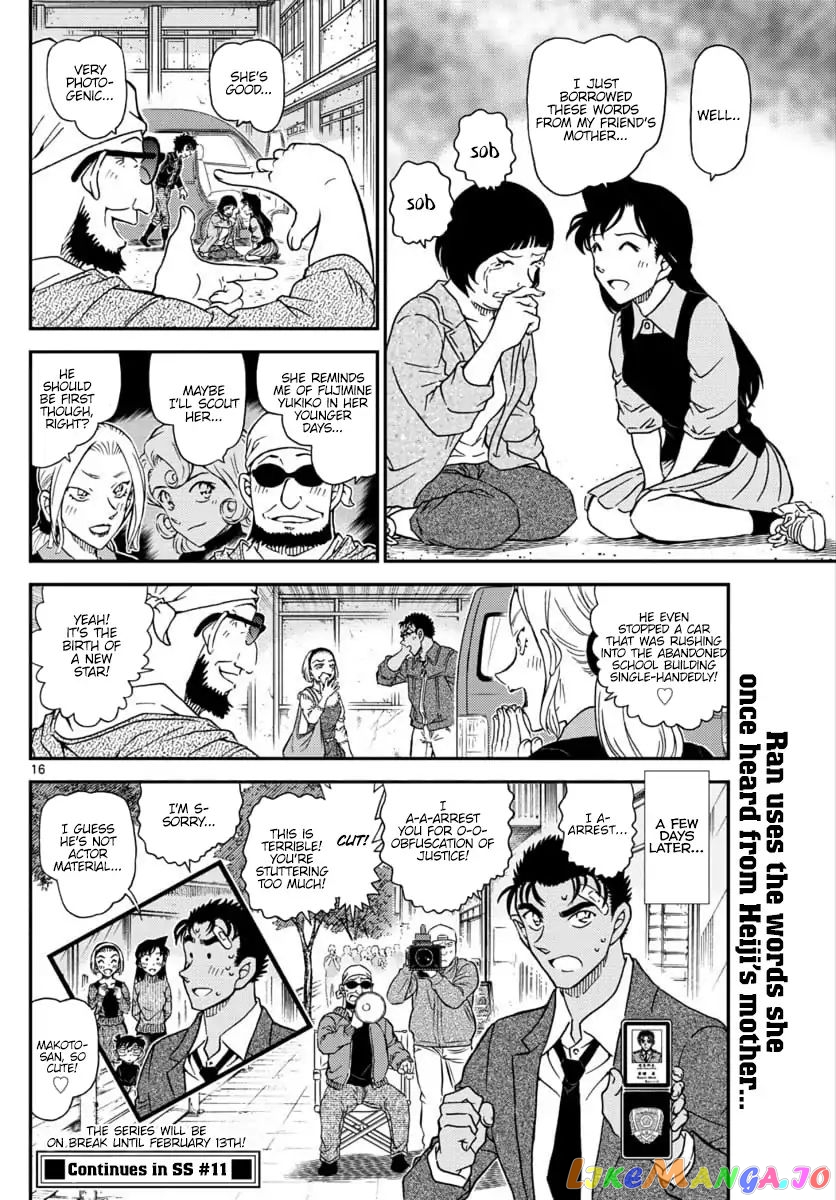 Detective Conan Chapter 1026 - page 11