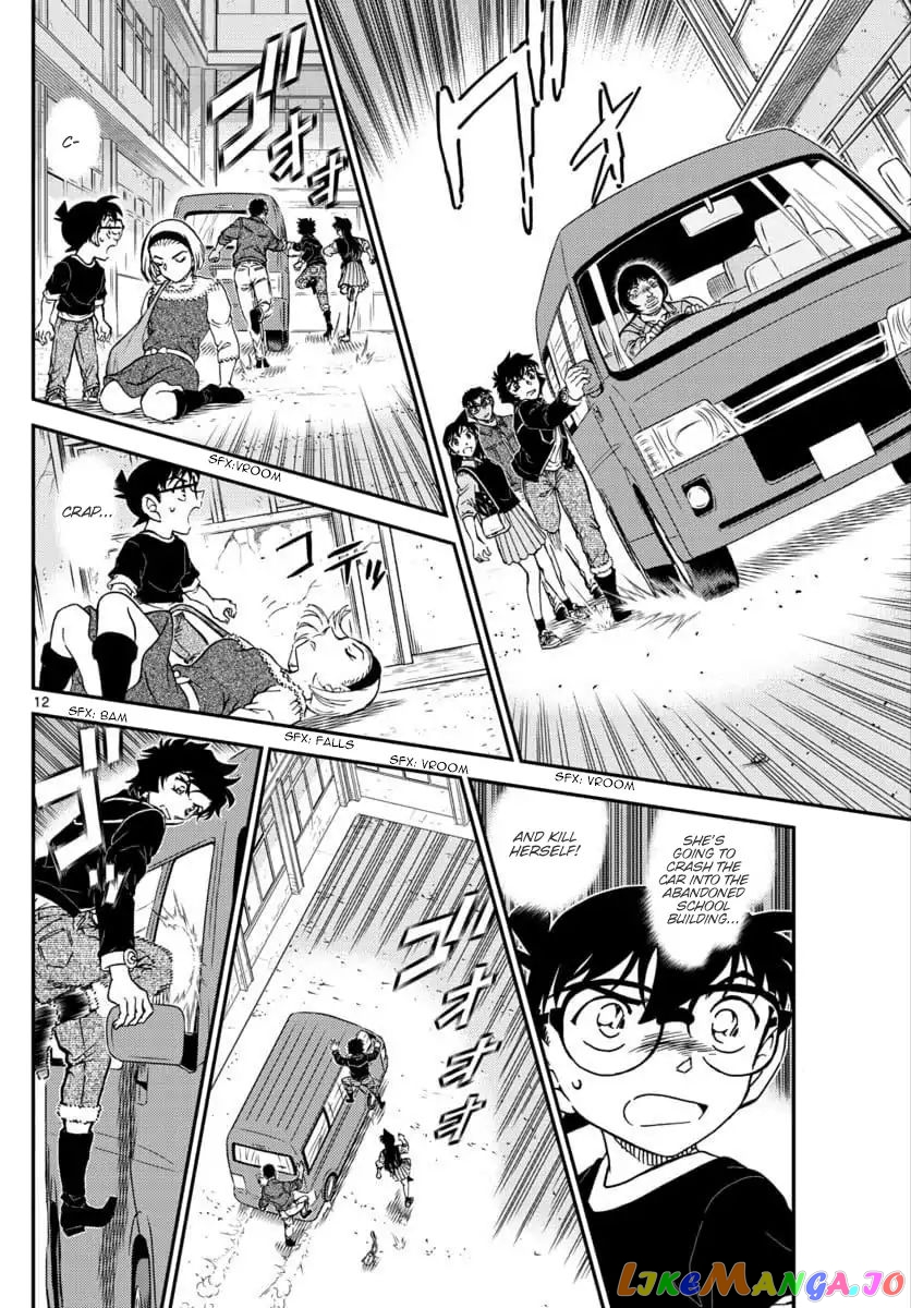 Detective Conan Chapter 1026 - page 13