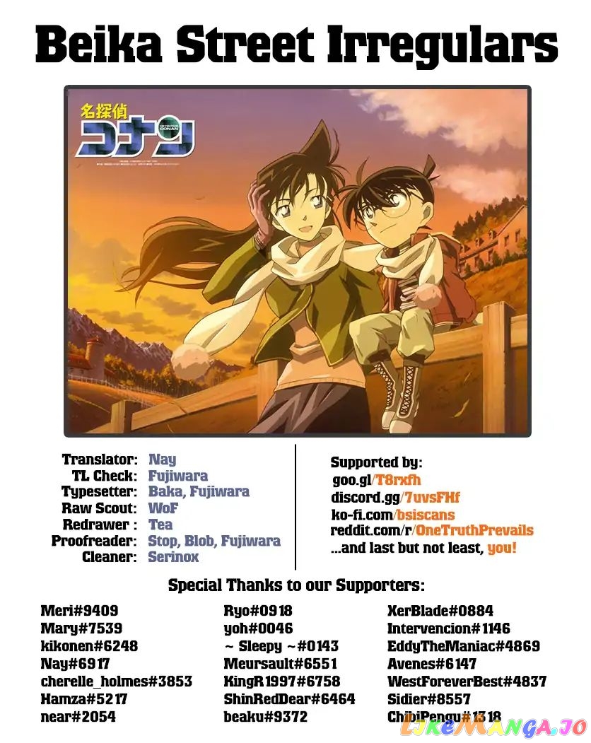 Detective Conan Chapter 1026 - page 18