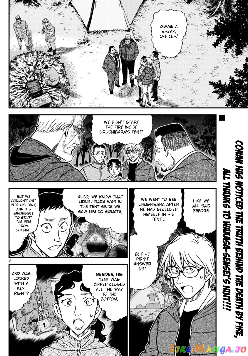 Detective Conan Chapter 989 - page 3