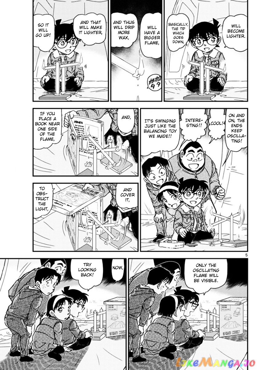 Detective Conan Chapter 989 - page 6