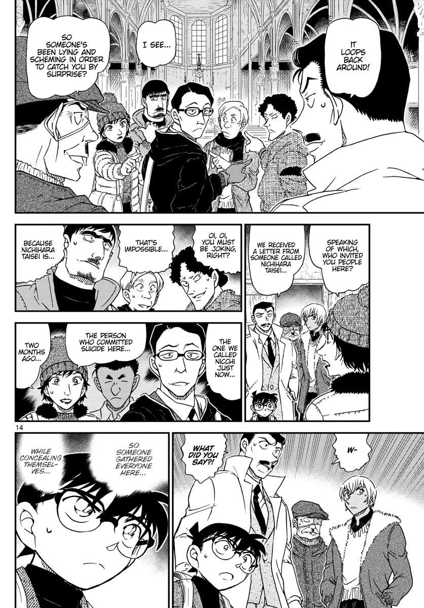 Detective Conan Chapter 1027 - page 14