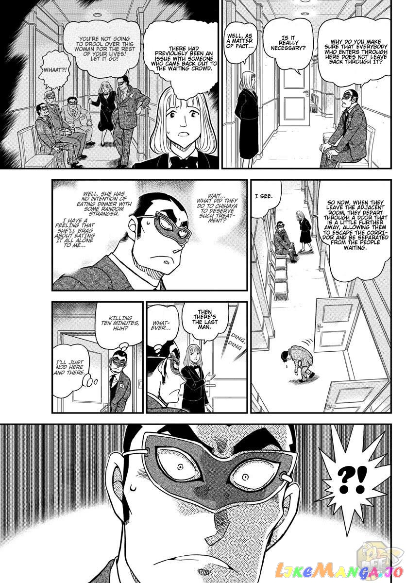 Detective Conan Chapter 1085 - page 14