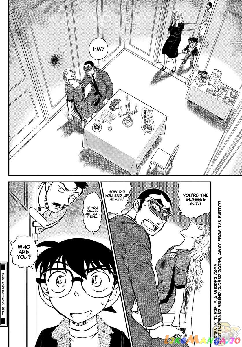 Detective Conan Chapter 1085 - page 17