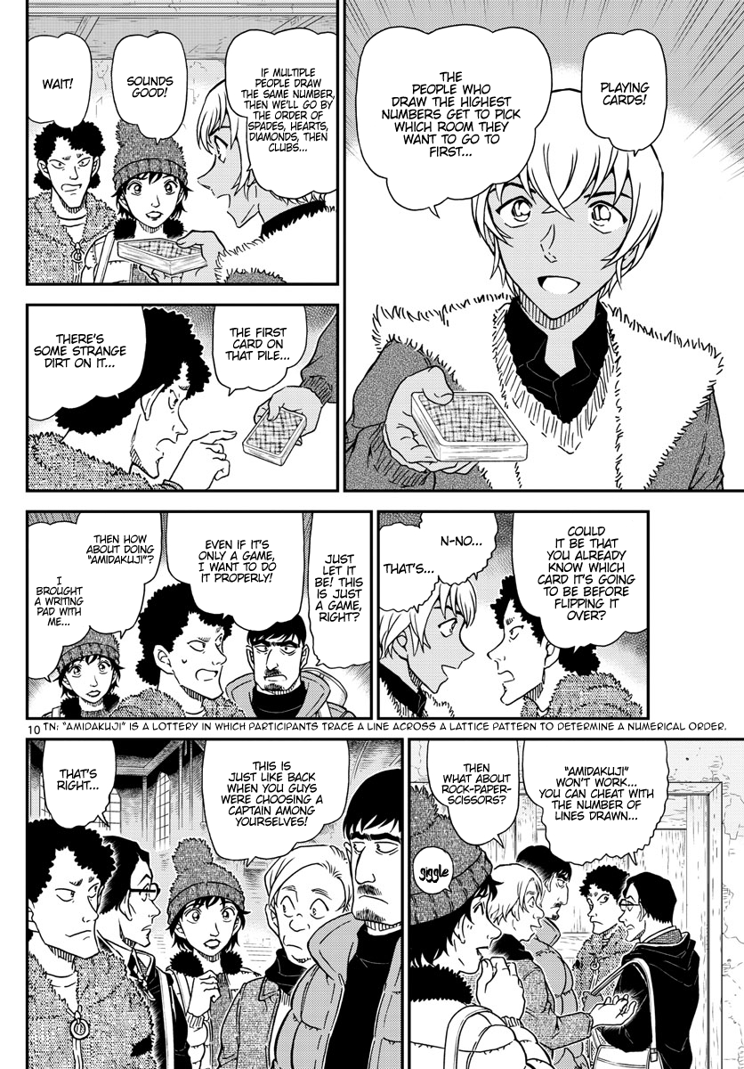 Detective Conan Chapter 1028 - page 11