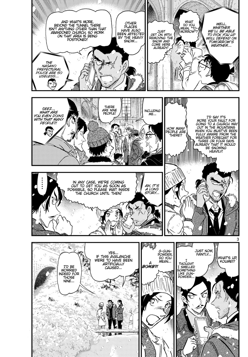 Detective Conan Chapter 1028 - page 4