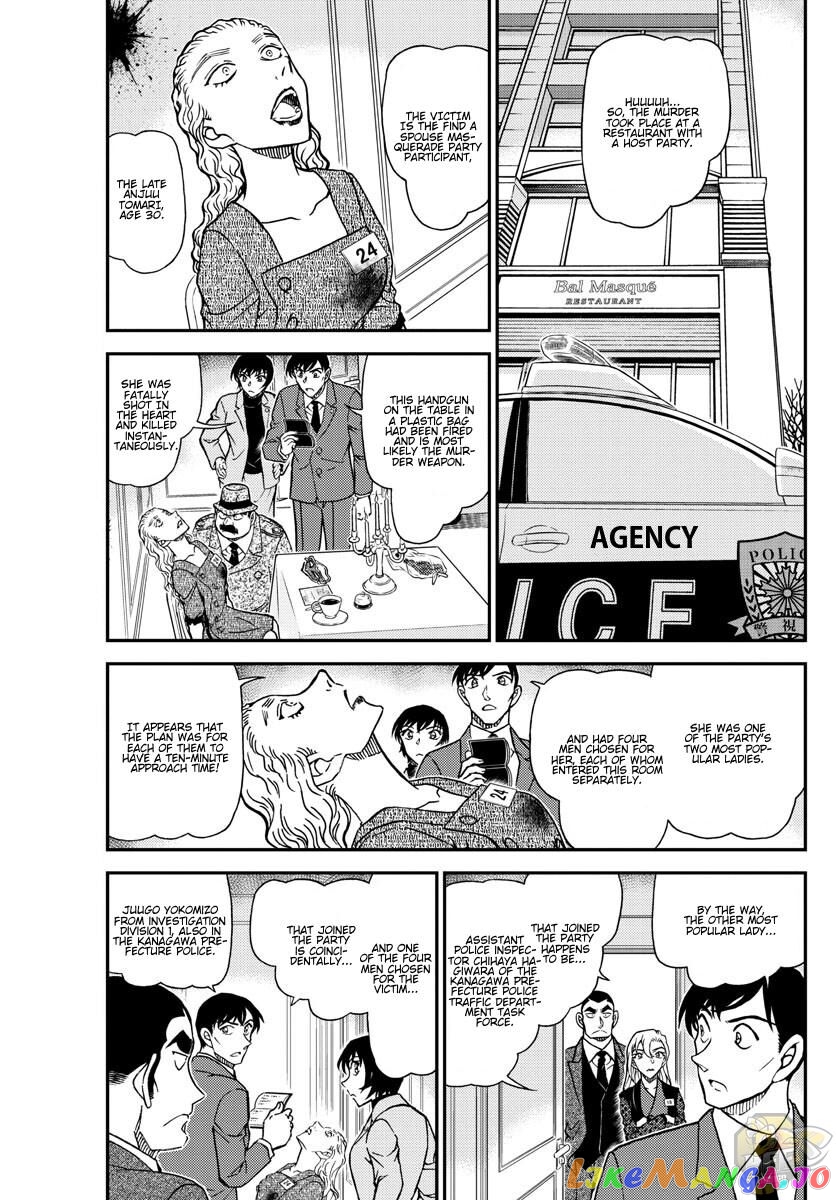 Detective Conan Chapter 1086 - page 4