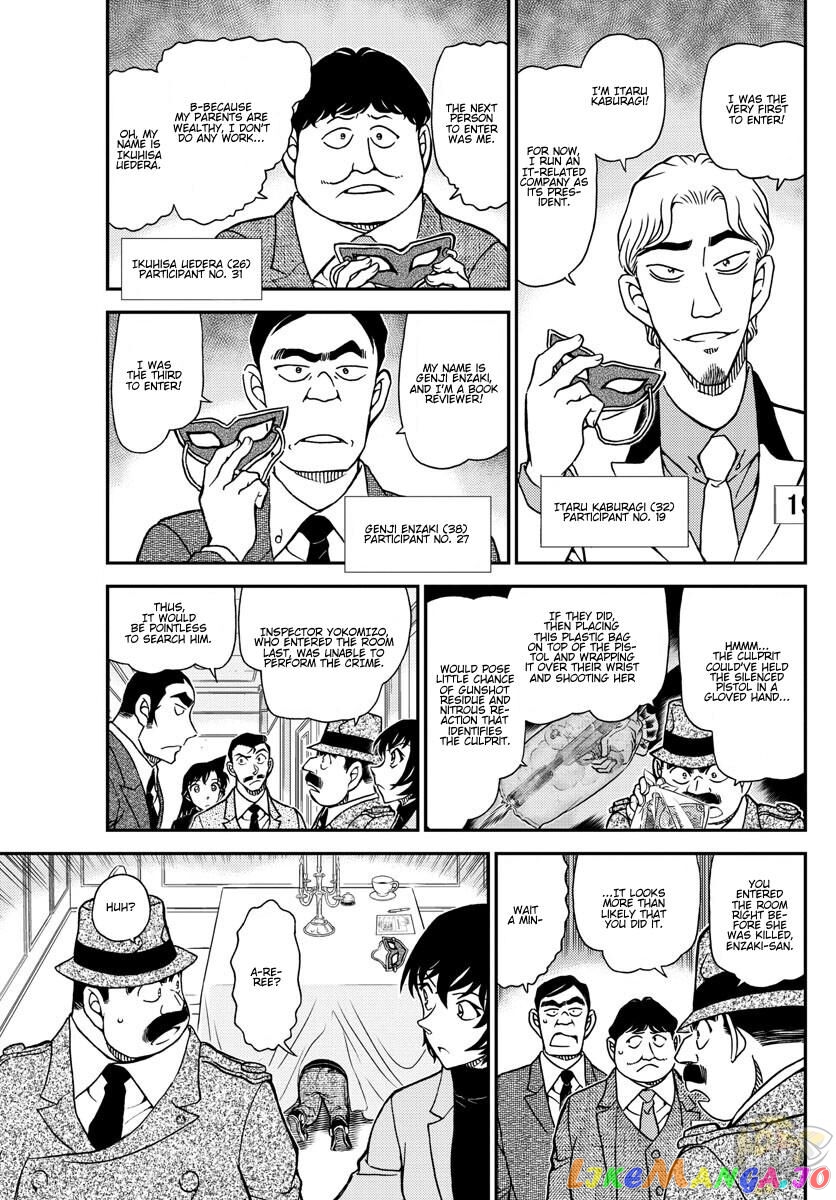 Detective Conan Chapter 1086 - page 6