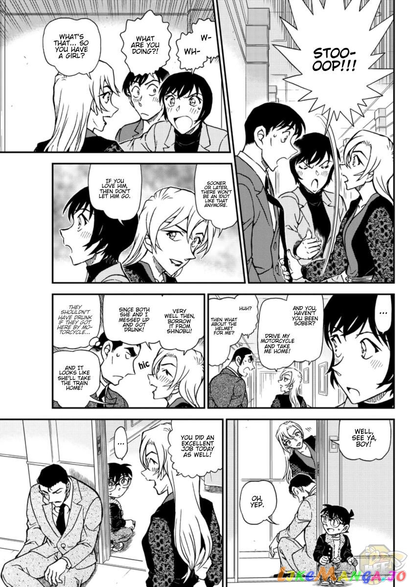 Detective Conan Chapter 1087 - page 14