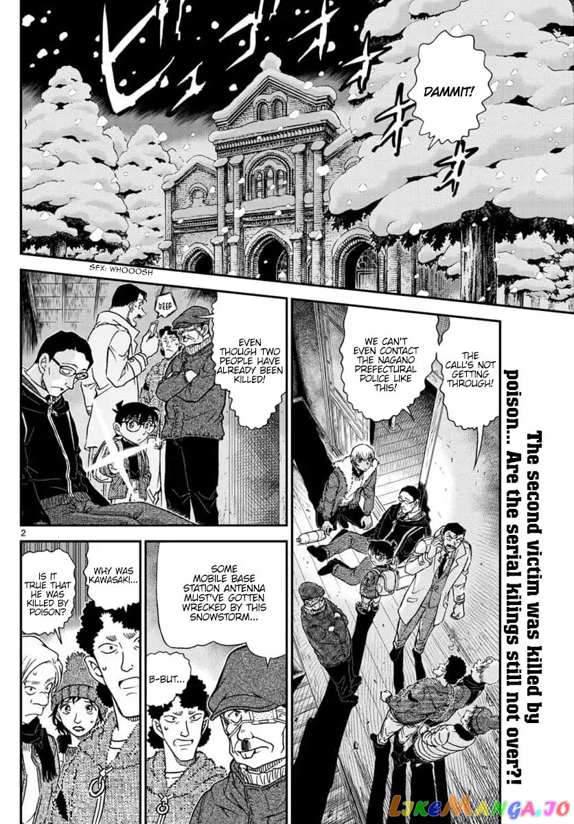 Detective Conan Chapter 1030 - page 2