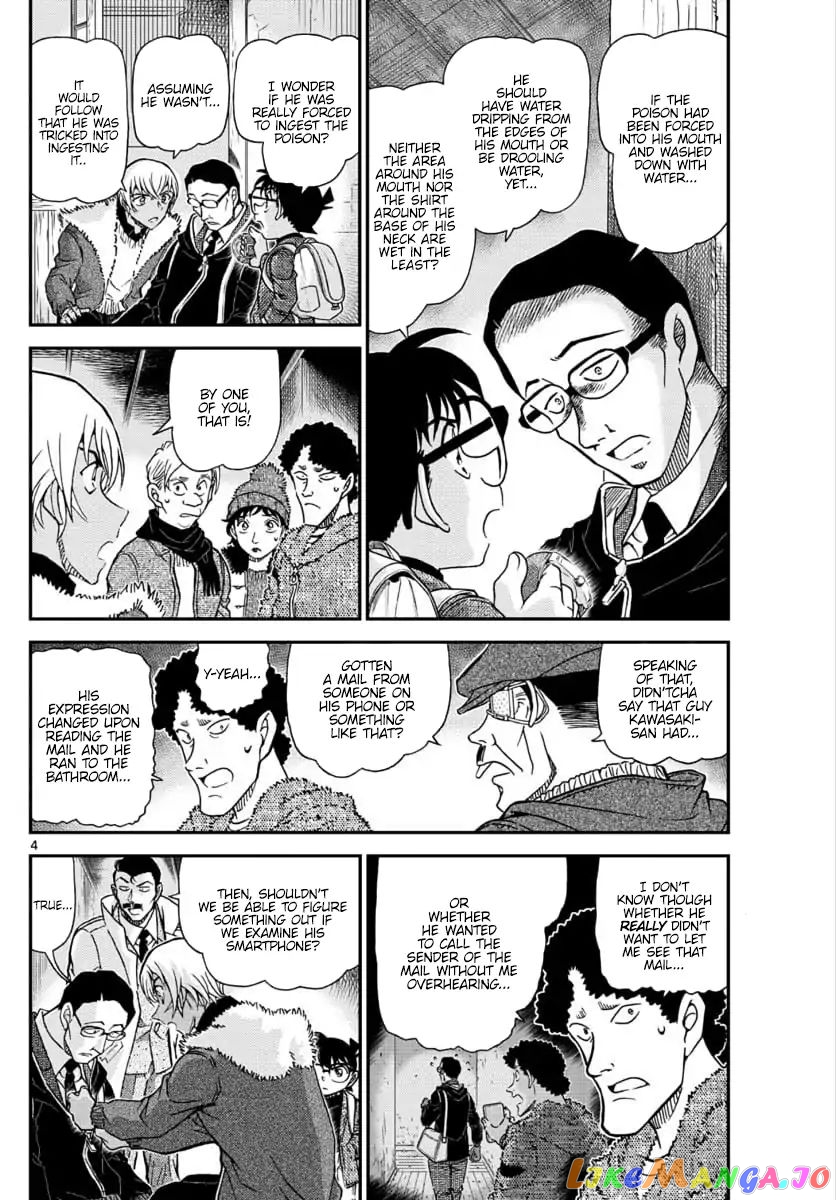 Detective Conan Chapter 1030 - page 4