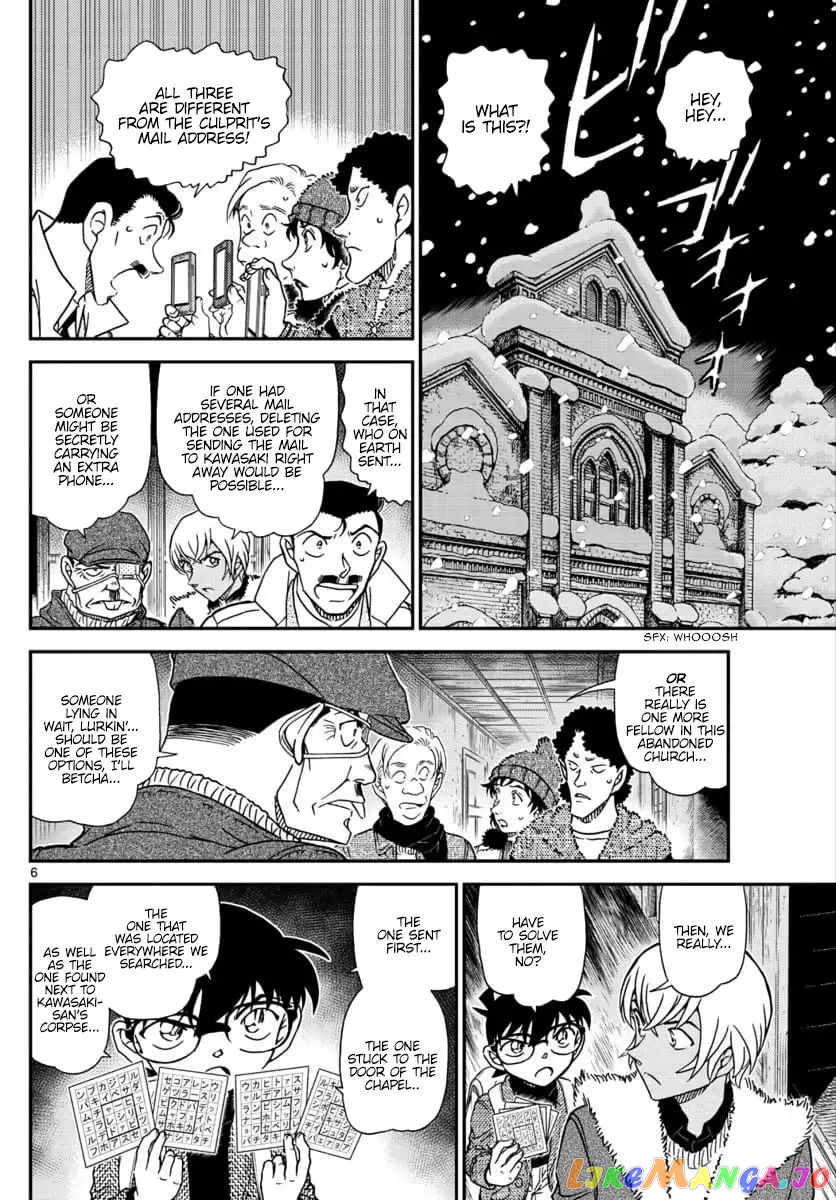 Detective Conan Chapter 1030 - page 6