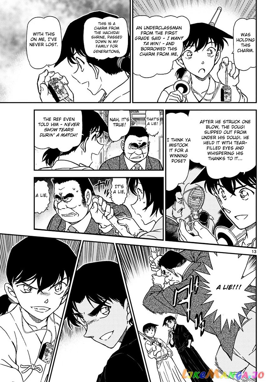 Detective Conan Chapter 993 - page 14