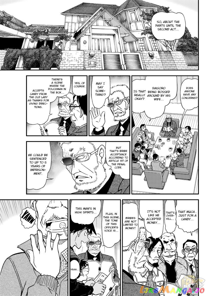 Detective Conan Chapter 1088 - page 11