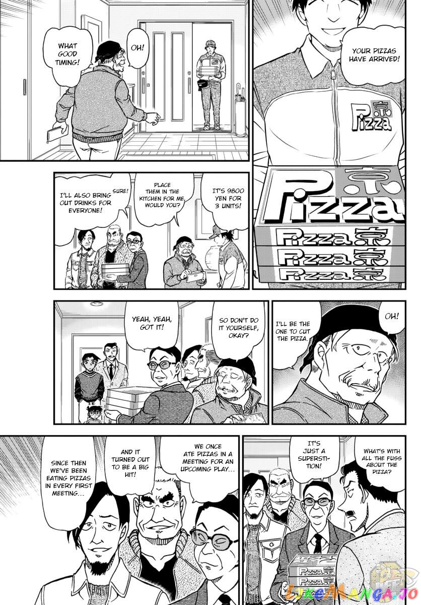 Detective Conan Chapter 1088 - page 9