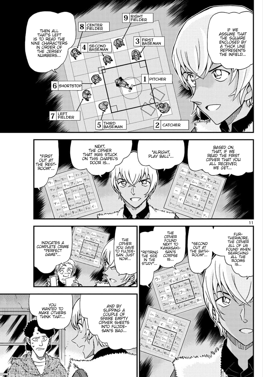 Detective Conan Chapter 1031 - page 11