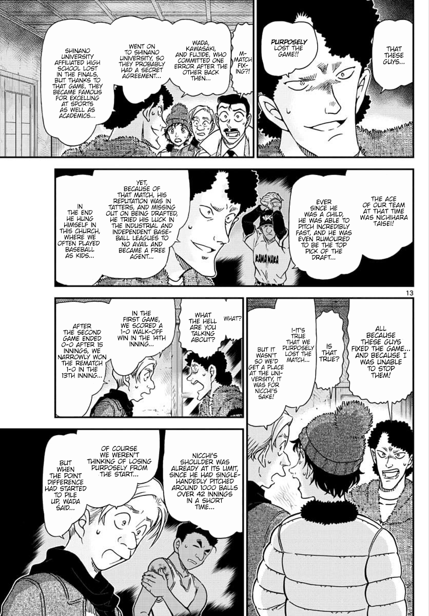 Detective Conan Chapter 1031 - page 13