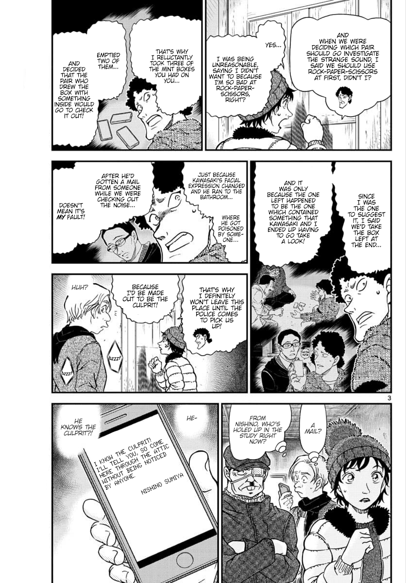 Detective Conan Chapter 1031 - page 3