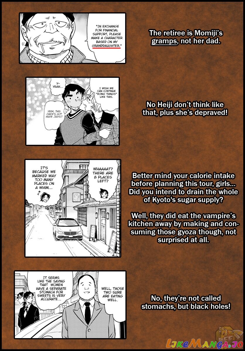 Detective Conan Chapter 1089 - page 17