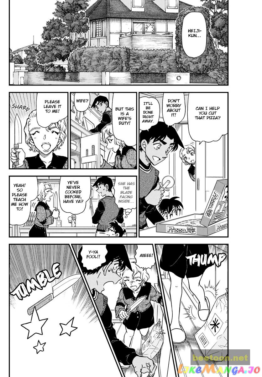 Detective Conan Chapter 1090 - page 4