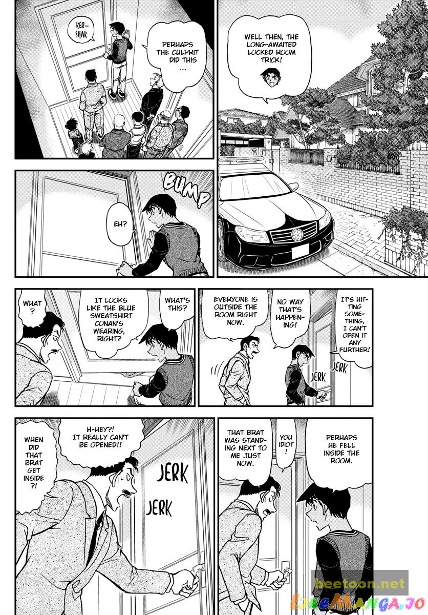 Detective Conan Chapter 1090 - page 8