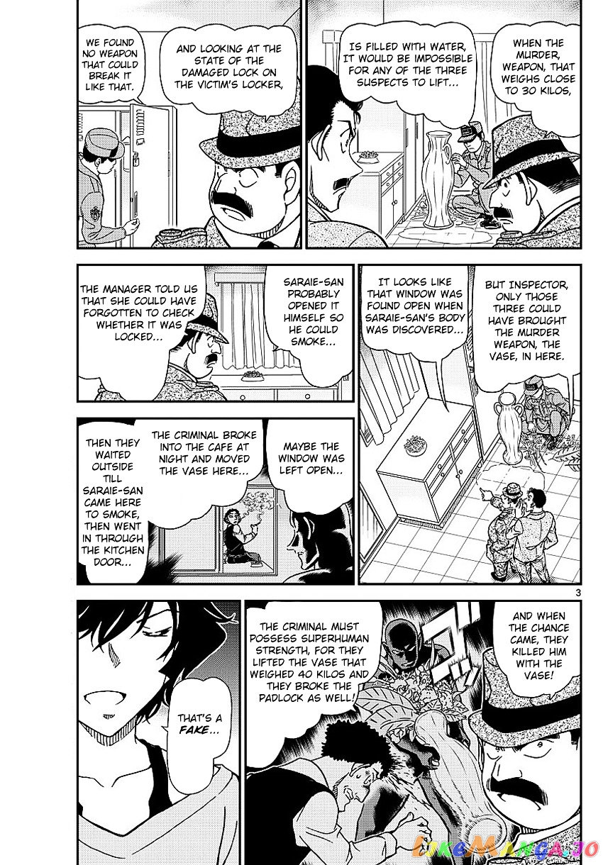 Detective Conan Chapter 996 - page 6